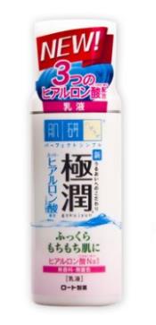 屈臣氏好用的乳液排名,石澤研究所母菊乳液、SANA豆乳美肌乳液不錯(cuò)