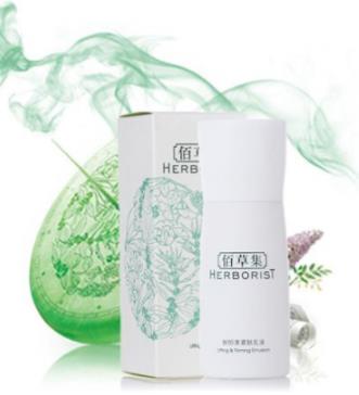 補水不油膩的護膚品排名,蘭蔻新水份緣舒緩晚霜能滲透肌底