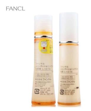 2019年水乳護膚品排行榜,雪肌精STB限定水乳擊退黑色素