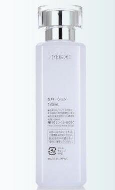 干性敏感肌膚護膚品排名,雅漾舒護活泉噴霧、芙麗芳絲洗面奶都不錯