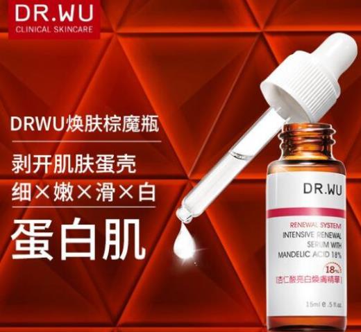 10大抗敏感護膚品排名,EltaMD植萃高效保濕日霜抗氧化能力好