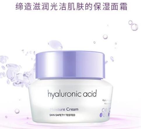10大抗敏感護膚品排名,EltaMD植萃高效保濕日霜抗氧化能力好
