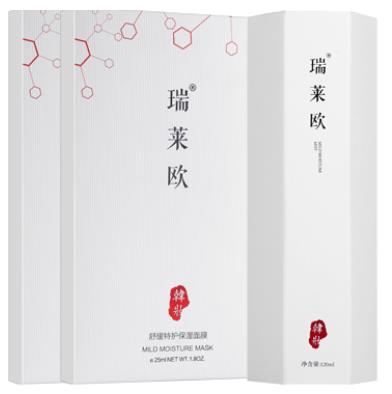 十大去紅血絲面膜排名,嬌韻詩芳香植物潔膚面膜讓肌膚更水潤