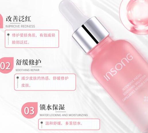 10大抗敏感護膚品排名,EltaMD植萃高效保濕日霜抗氧化能力好