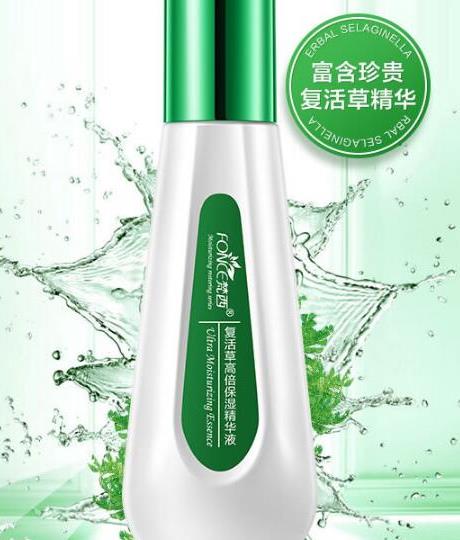 10大抗敏感護膚品排名,EltaMD植萃高效保濕日霜抗氧化能力好