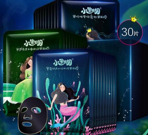 適合油皮的護膚品排名,韓后乳清蛋白潔顏乳清理肌膚油脂