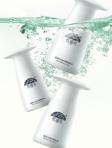 水油平衡套裝護膚品排名,碧研菲清爽控油緊膚兩件套改善肌膚