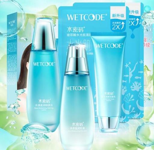 水油平衡套裝護膚品排名,碧研菲清爽控油緊膚兩件套改善肌膚