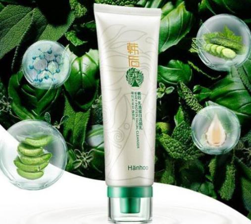適合油皮的護膚品排名,韓后乳清蛋白潔顏乳清理肌膚油脂