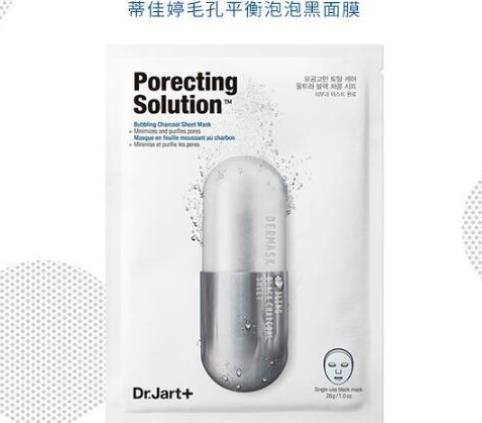 適合油皮的護膚品排名,韓后乳清蛋白潔顏乳清理肌膚油脂