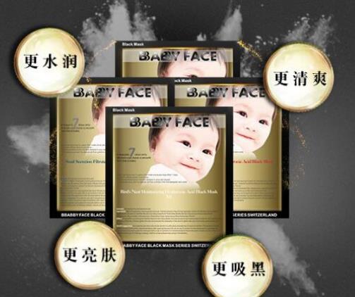 適合油皮的護膚品排名,韓后乳清蛋白潔顏乳清理肌膚油脂