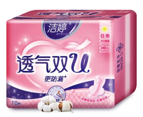 中國(guó)衛(wèi)生巾10大品牌排行榜,ABC衛(wèi)生巾、七度空間衛(wèi)生巾很受歡迎