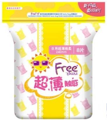 中國(guó)衛(wèi)生巾10大品牌排行榜,ABC衛(wèi)生巾、七度空間衛(wèi)生巾很受歡迎