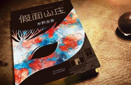 十款最新外國(guó)小說排名,《我們之間》《使女的故事》值得閱讀