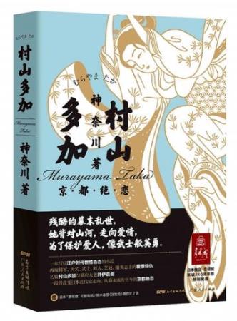 十款最新外國(guó)小說排名,《我們之間》《使女的故事》值得閱讀