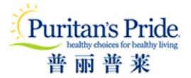 十大臺球桌品牌排名,威利、萊利的體驗感都很好