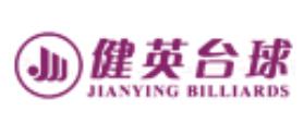 十大臺球桌品牌排名,威利、萊利的體驗感都很好