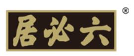 十大好用的米醋排名,恒順、東湖的產品都很好