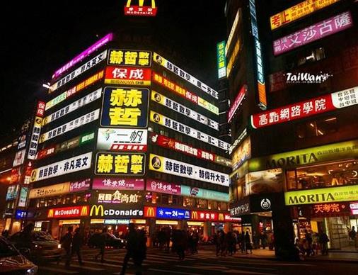 臺灣十大旅游景點排名,高雄六合夜市、臺灣高雄愛河很好玩