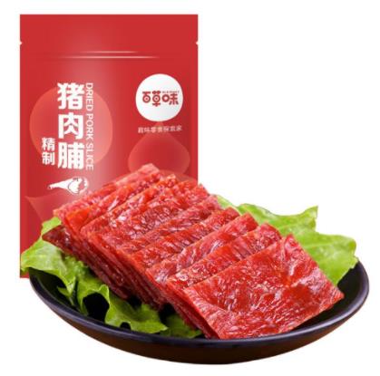 淘寶好吃的零食排行榜,百草味豬肉鋪、南國椰子脆片很好吃