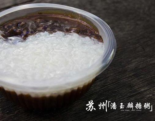 蘇州觀前街必吃美食排名,同得興精品面館、啞巴生煎很著名
