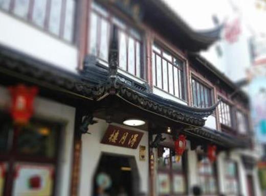 蘇州觀前街必吃美食排名,同得興精品面館、啞巴生煎很著名