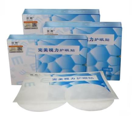 能緩解視疲勞的眼貼排名,珍視明護眼貼避免出現紅血絲
