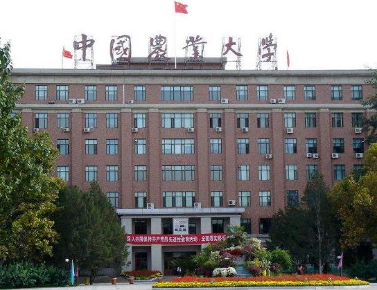 中國十大各專業(yè)大學(xué)排行榜 2018中國各類型大學(xué)排行榜前10強(qiáng)