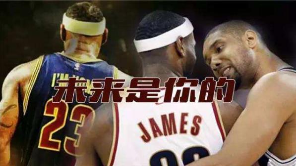 NBA歷史共9次總決賽4:0橫掃記錄排行榜 勇士場均凈勝15分創(chuàng)紀(jì)錄