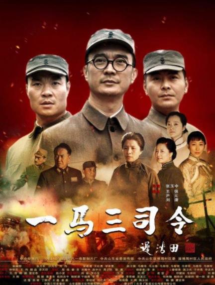 PPTV智能電視十大最受歡迎電視排名,推手、筑夢情緣最受歡迎
