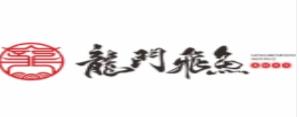 十大美蛙魚頭火鍋品牌,哥老官美蛙魚頭火鍋個大肉嫩很營養