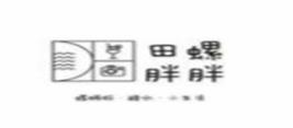 十大螺螄粉品牌排名,嘻螺會螺螄粉、螺阿姨螺螄粉味道好