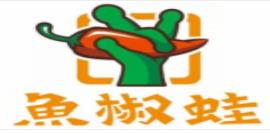 十大美蛙魚頭火鍋品牌,哥老官美蛙魚頭火鍋個大肉嫩很營養