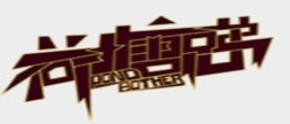 十大美蛙魚頭火鍋品牌,哥老官美蛙魚頭火鍋個大肉嫩很營養