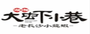 2020年十大蟹煲品牌排名,巴國(guó)潮煲館、胖子蟹肉堡味道鮮美