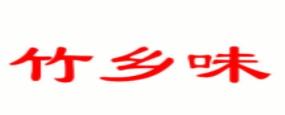 2020年十大蟹煲品牌排名,巴國(guó)潮煲館、胖子蟹肉堡味道鮮美