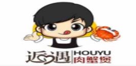 2020年十大蟹煲品牌排名,巴國(guó)潮煲館、胖子蟹肉堡味道鮮美