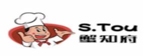 2020年十大蟹煲品牌排名,巴國(guó)潮煲館、胖子蟹肉堡味道鮮美