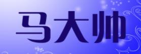 十大硅膠紙品牌排名,展藝家居深受喜愛,烤樂仕是國際一流