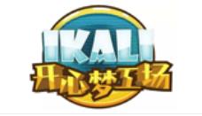 十大兒童樂(lè)園排名,萬(wàn)達(dá)寶貝王具有影響力,莫莉幻想提供職業(yè)體驗(yàn)