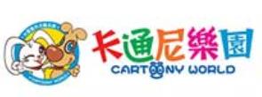 十大兒童樂(lè)園排名,萬(wàn)達(dá)寶貝王具有影響力,莫莉幻想提供職業(yè)體驗(yàn)