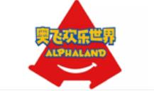 十大兒童樂(lè)園排名,萬(wàn)達(dá)寶貝王具有影響力,莫莉幻想提供職業(yè)體驗(yàn)