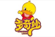 十大兒童樂(lè)園排名,萬(wàn)達(dá)寶貝王具有影響力,莫莉幻想提供職業(yè)體驗(yàn)