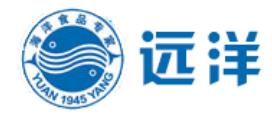 十大好吃的手撕魷魚絲排名,百草味魷魚絲、三只松鼠魷魚絲很美味