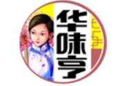 十大好吃的手撕魷魚絲排名,百草味魷魚絲、三只松鼠魷魚絲很美味