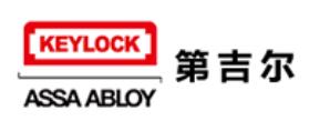 十大酒店感應鎖品牌排名,愛迪爾感應鎖專注研發,應卡感應鎖很安全