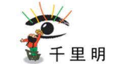 十大消炎眼藥水品牌排名,樂敦眼藥水、福瑞達專注護眼
