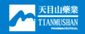 十大消炎眼藥水品牌排名,樂敦眼藥水、福瑞達專注護眼