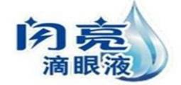 十大消炎眼藥水品牌排名,樂敦眼藥水、福瑞達專注護眼