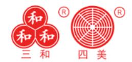 十大好吃的醬菜品牌,六必居醬菜很專業,玉堂醬菜選料精良
